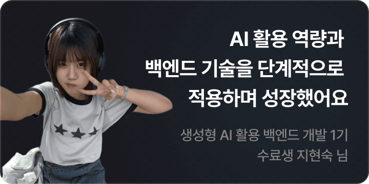 지현숙님 후기